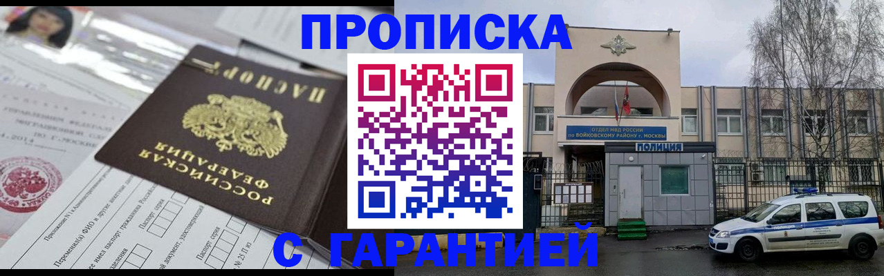 форма 3 в Мценске